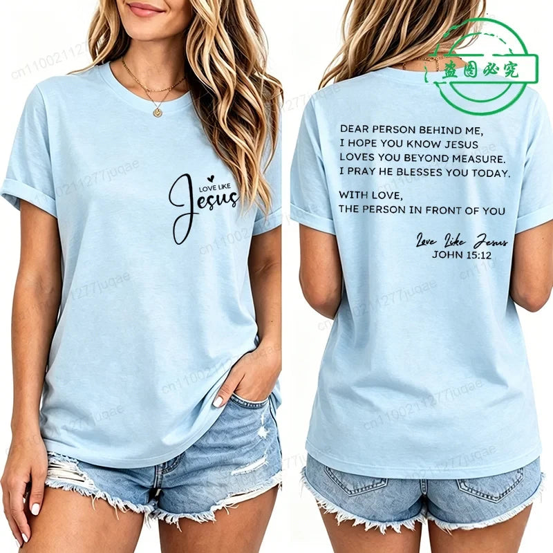 Inspirational Quote Graphic T-Shirt