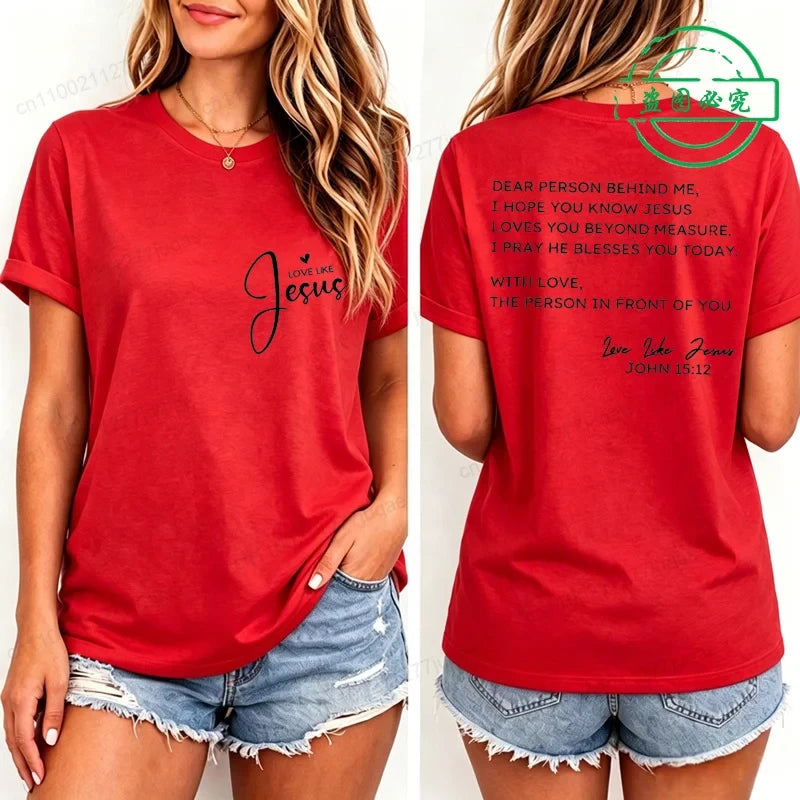 Inspirational Quote Graphic T-Shirt