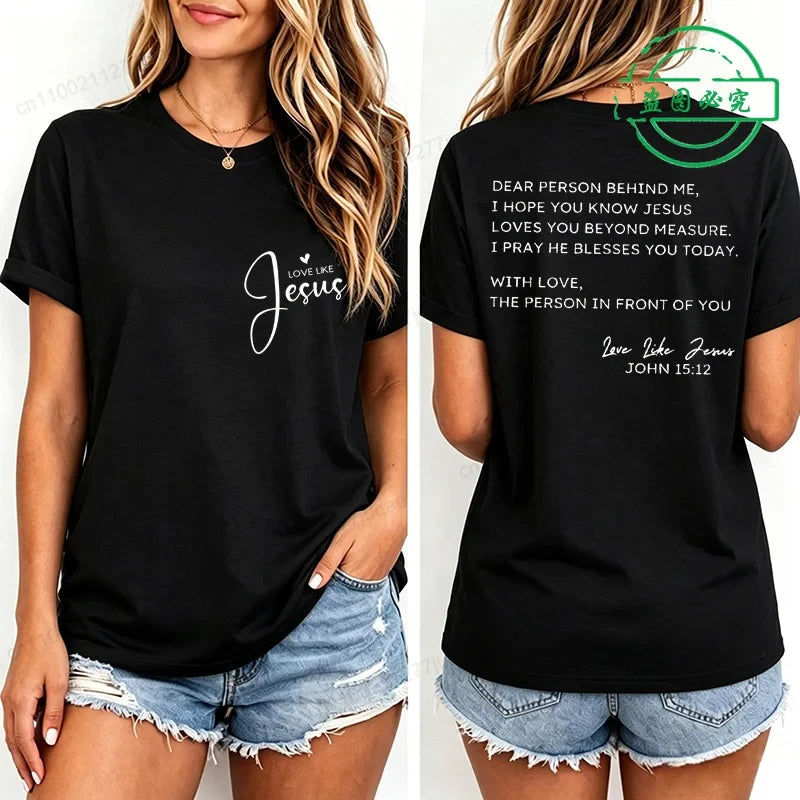 Inspirational Quote Graphic T-Shirt